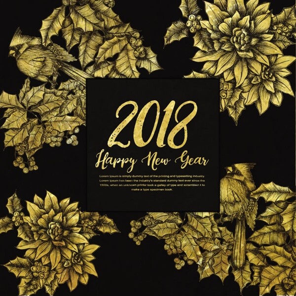 2018金色花卉装饰背景
