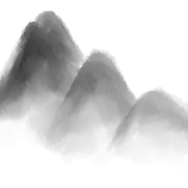 原創(chuàng)手繪水墨風(fēng)景可商用元素山