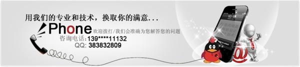 關(guān)于我們圖片