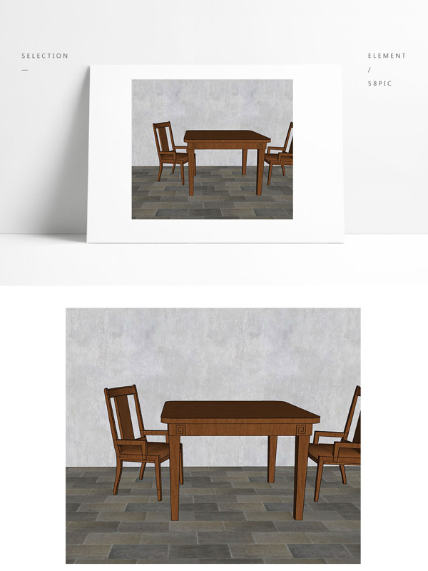 中式餐桌餐椅八仙桌