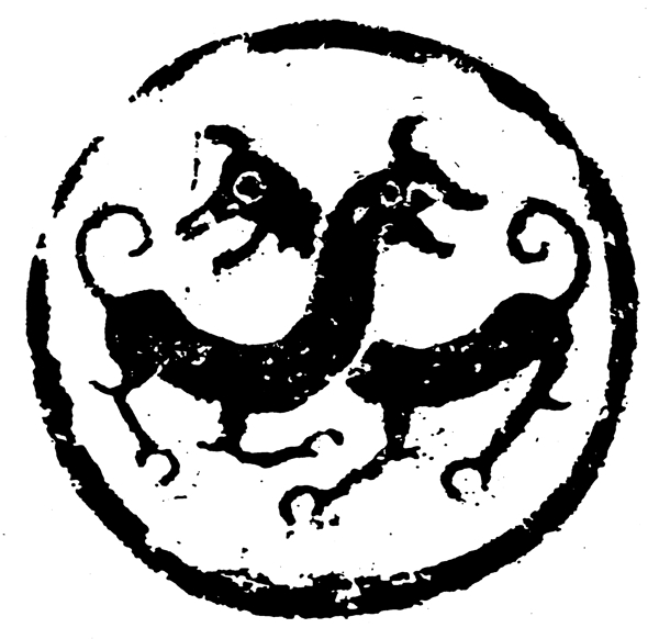 春秋戰(zhàn)國圖案青銅器圖案中國傳統(tǒng)圖案124