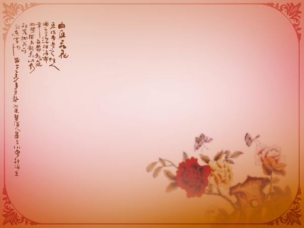 婚紗素材