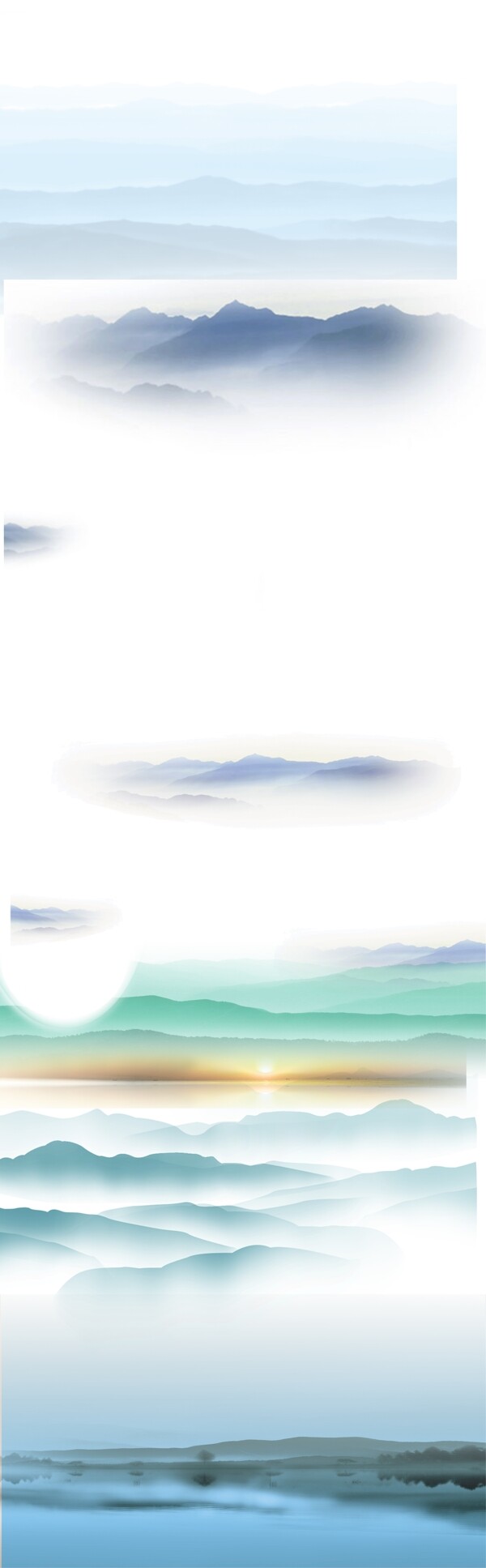 水墨山