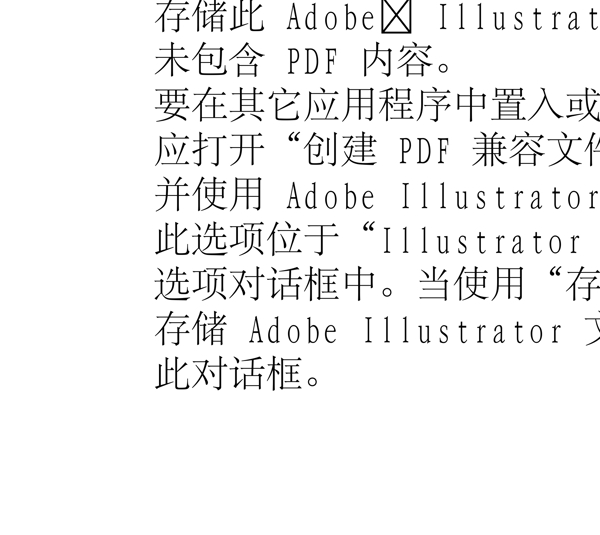 動(dòng)物精靈