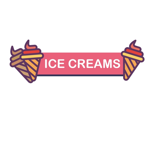红黄色条幅冰淇淋标签