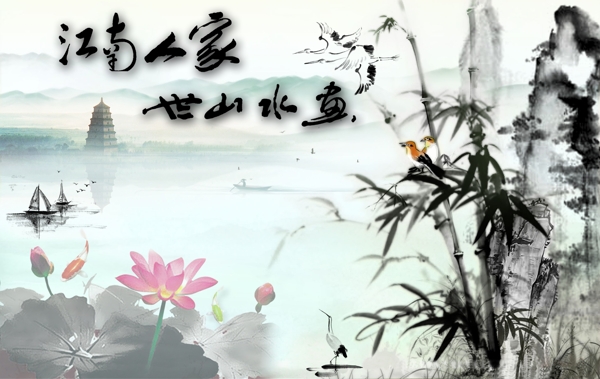 企業(yè)文化企業(yè)形象分層PSD355