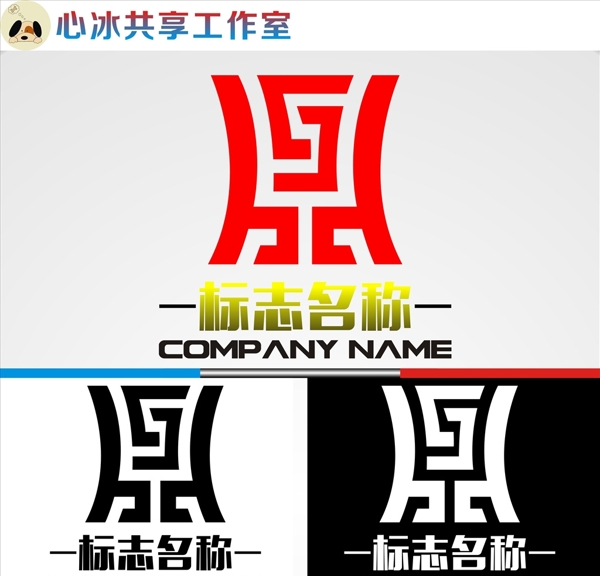 LOGO設(shè)計