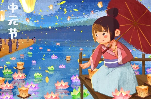 中元節(jié)少女傳統(tǒng)插畫卡通背景素材