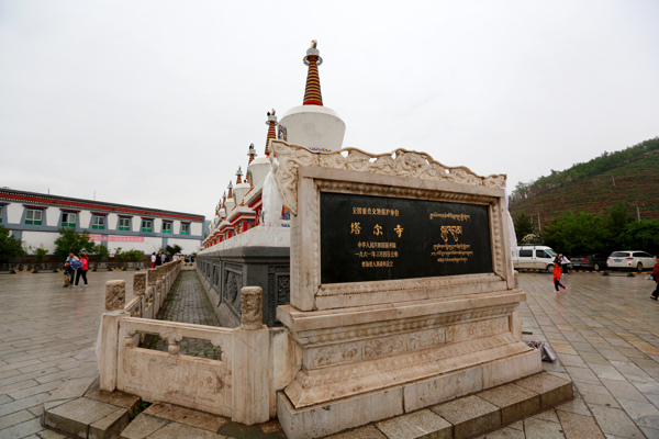 塔爾寺圖片