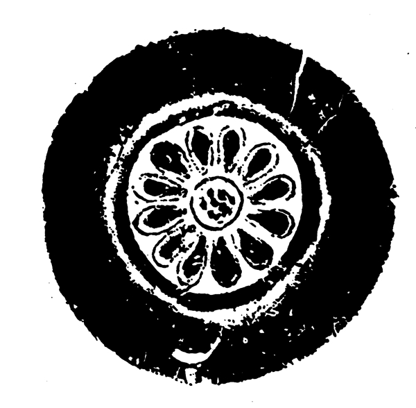 裝飾圖案隋唐五代圖案中國傳統(tǒng)圖案023