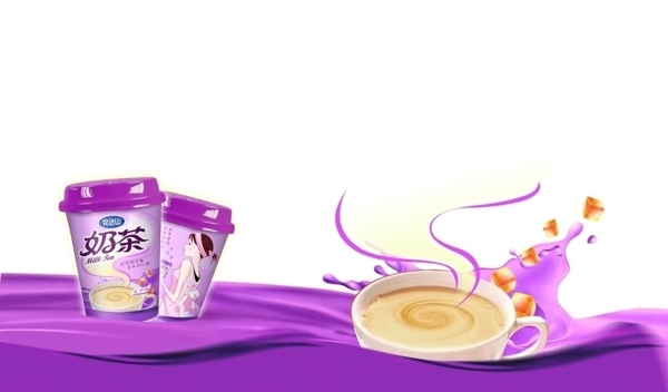 香芋箱子紫色图片