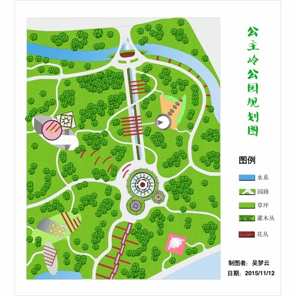 辽宁公主岭公园规划图