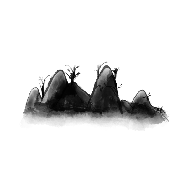水墨山手绘中国风山水画抽象水墨山