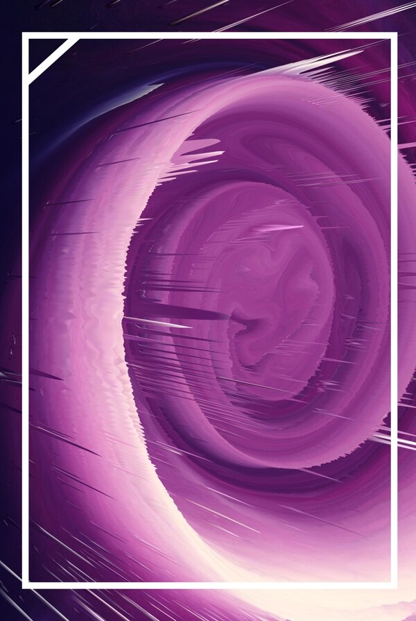 炫酷纹理音乐商业背景紫色H5背景