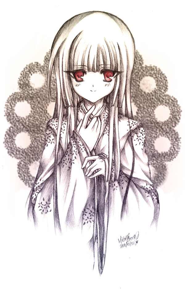 和服