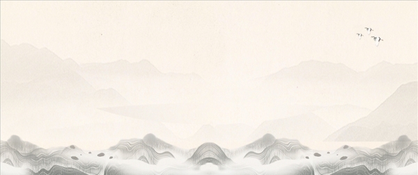 山水