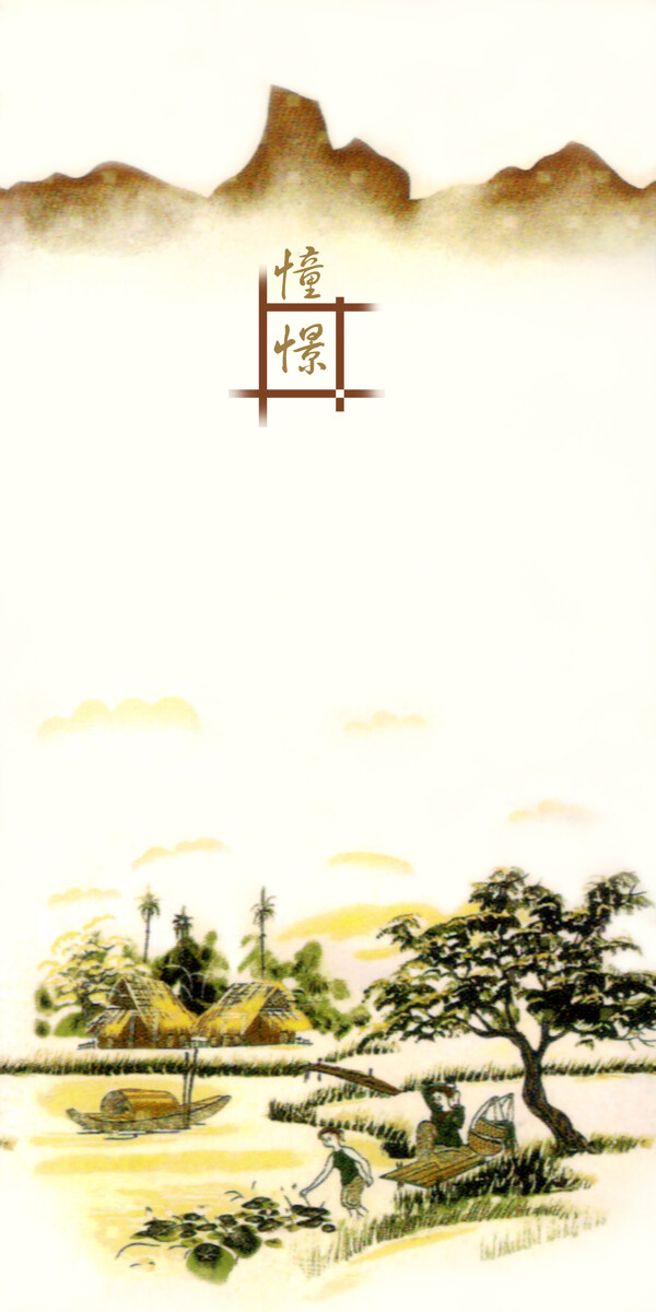 自然風光圖片