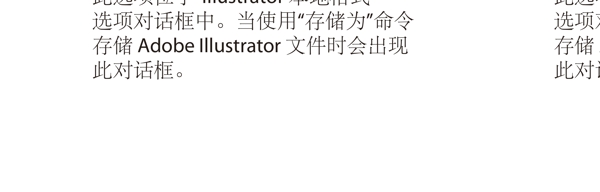 芭咘甜心logo圖片