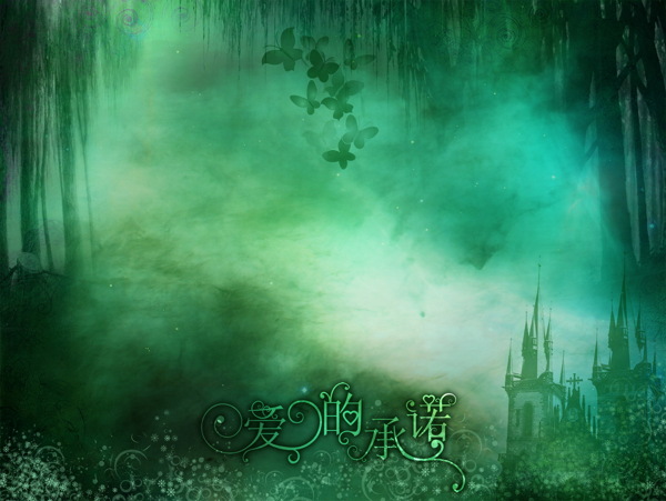 婚紗照相框