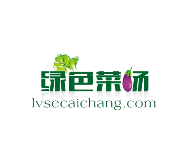 綠色菜場LOGO圖片
