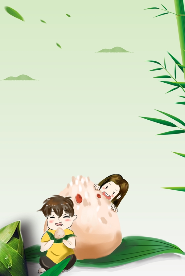 端午節(jié)灰色海報(bào)banner背景