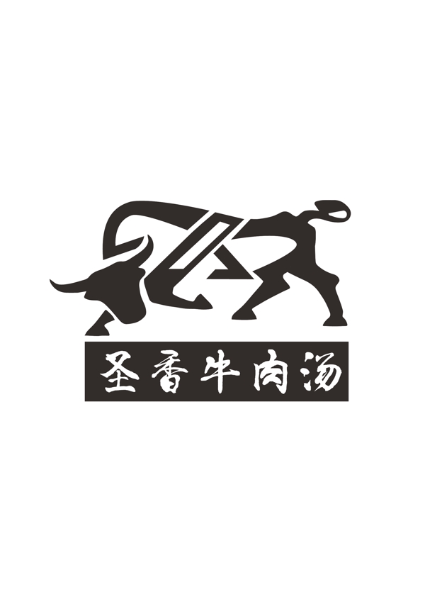 牛肉湯logo