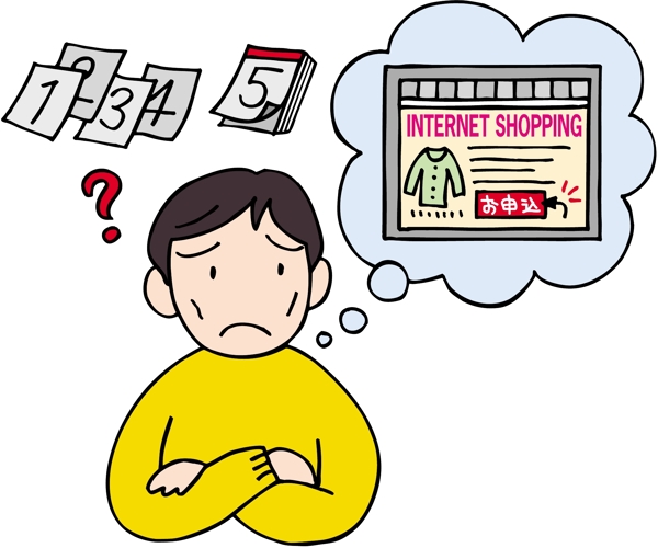 人物漫畫圖片