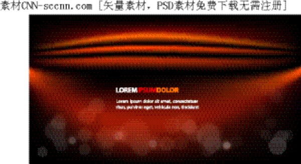 矢量夢幻柔美曲線背景素材