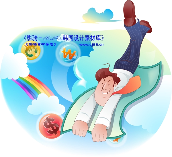 男性商業(yè)插畫商務(wù)矢量素材商務(wù)男性HanMaker韓國設(shè)計(jì)素材庫