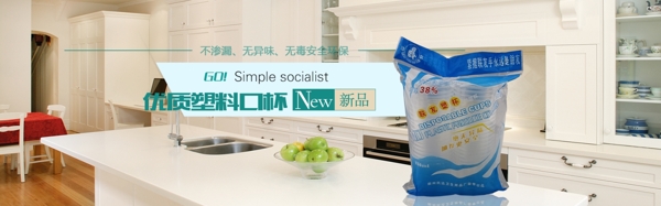 天貓?zhí)詫毤揖佑闷匪芰媳?bào)
