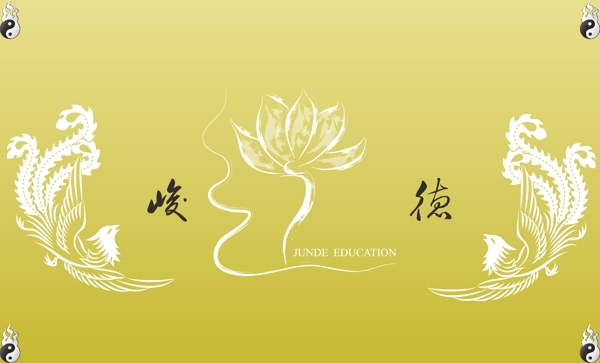 荷花圖片