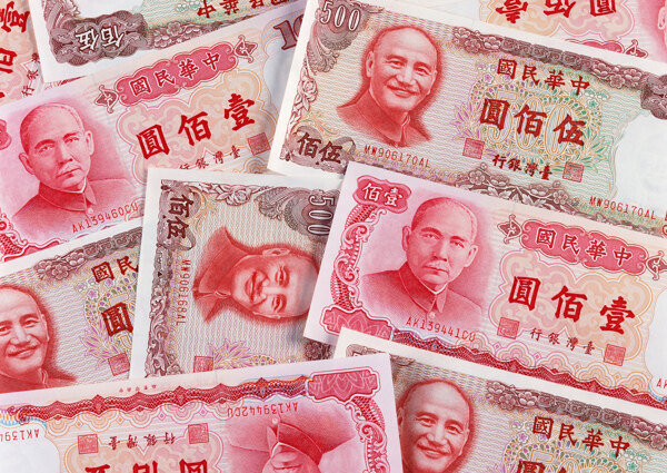 中华民国纸币孙中山头像蒋介石头像一百元
