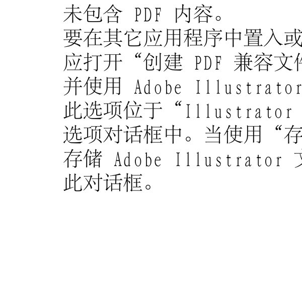 動(dòng)物精靈