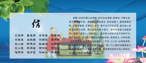 規(guī)圖片