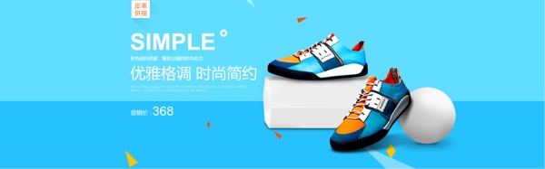 歡慶六一