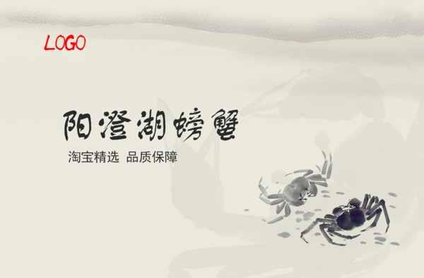 VIP卡圖片