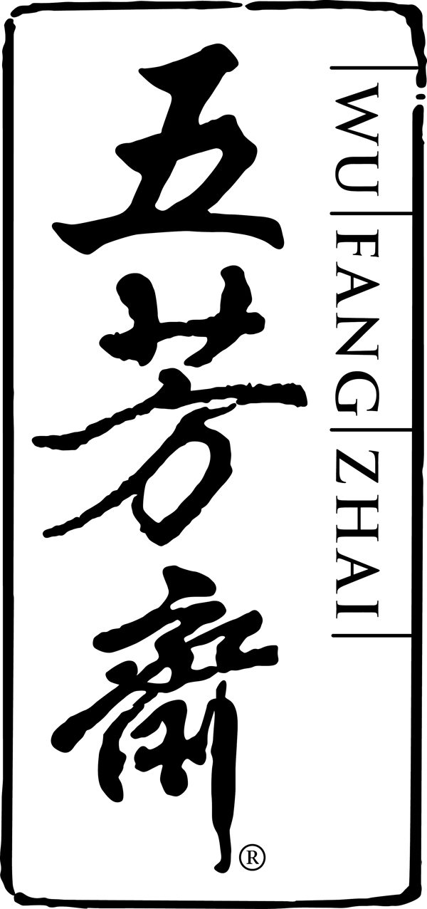 五芳齋logo圖片