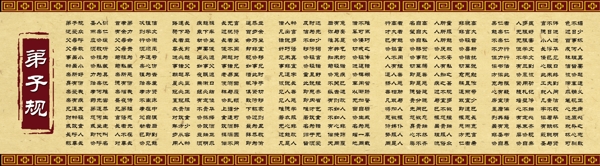 規(guī)圖片