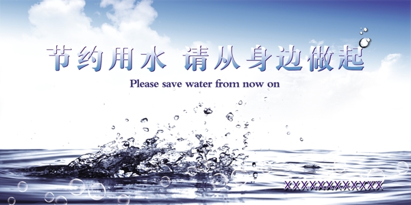 衛(wèi)生間文化