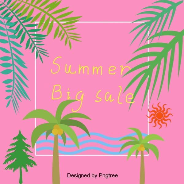 卡通手繪夏涼元素圖案