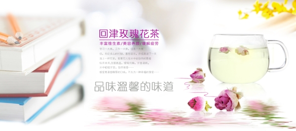淘寶促銷海報