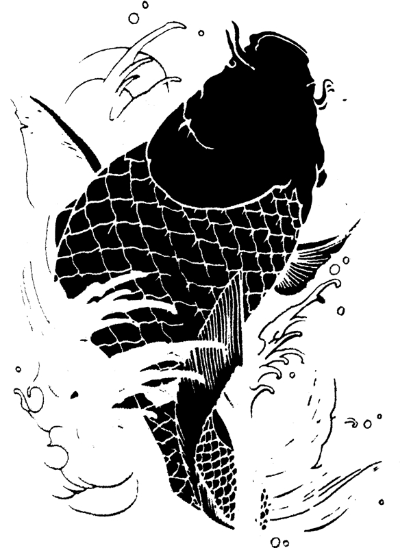 手繪鯉魚(yú)