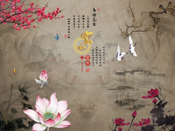 新中式背景墻