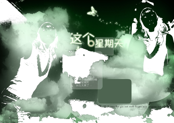 相冊模板圖片