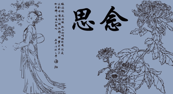 少女少女圖