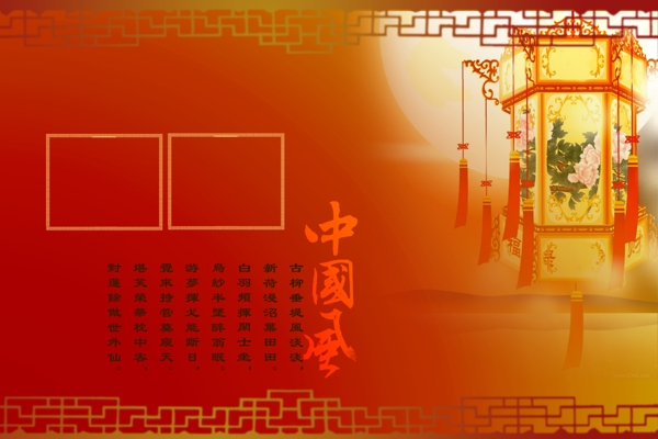當(dāng)愛經(jīng)過當(dāng)愛經(jīng)過七婚紗模板影樓魔法書DVD33