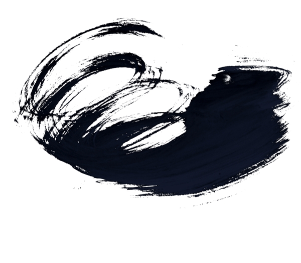 墨跡