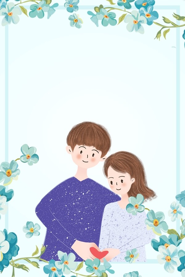 情人节恩爱情侣蓝色花卉边框广告背景