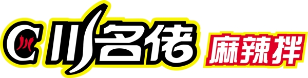 川名佬麻辣拌logo