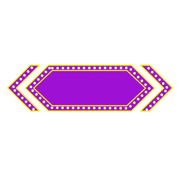紫色几何虚线标题框